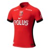 Original Fußballtrikot Urawa Red Diamonds Heimtrikot 2025-26 Für Herren